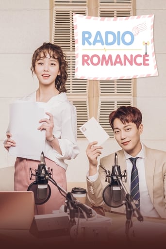 Radio Romance 2018 (رادیو عاشقانه)