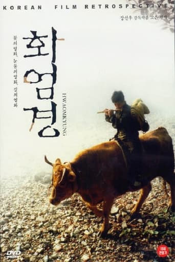 Passage to Buddha 1993