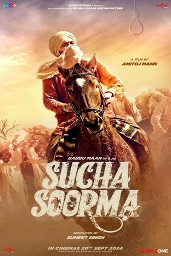 Sucha Soorma 2024