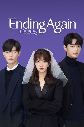 Ending Again 2020