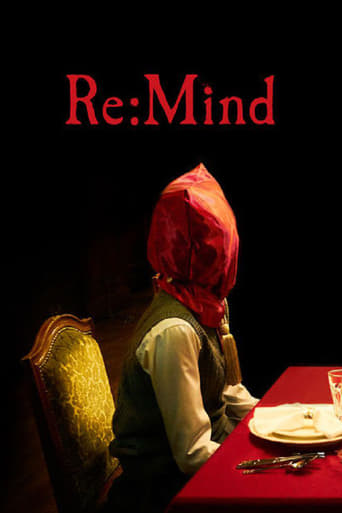 دانلود سریال Re:Mind 2017 (یادآوری)