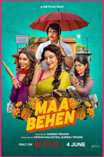Maa Behen 2026