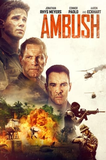 Ambush 2023 (کمین)