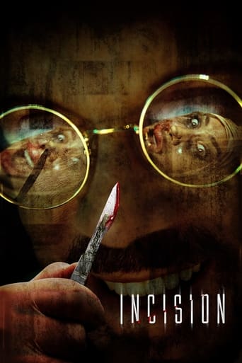 Incision 2020 (جراحی)