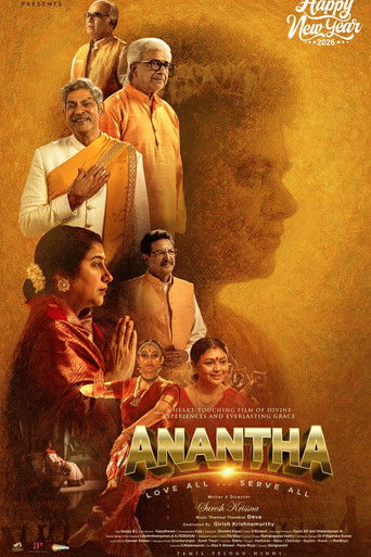Anantha 2026