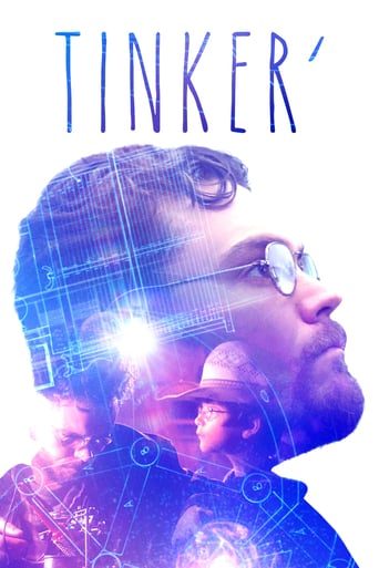 Tinker' 2017 (تعمیرکار)