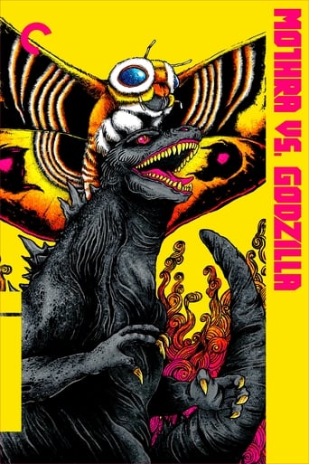 دانلود فیلم Mothra vs. Godzilla 1964 (ماترا در برابر گودزیلا )