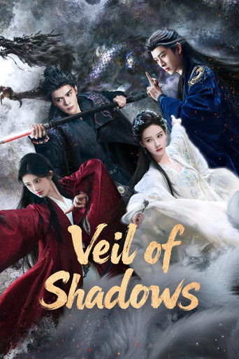 دانلود سریال Veil of Shadows 