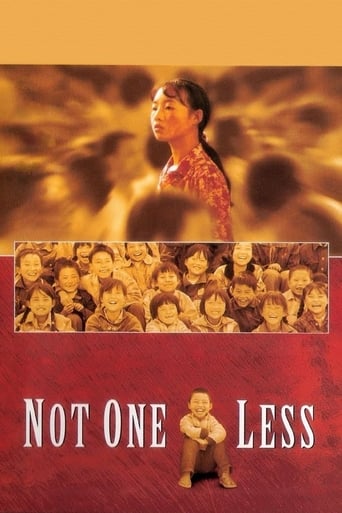 دانلود فیلم Not One Less 1999 (نه یکی کمتر)