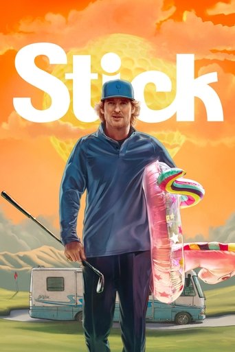 Stick 2025 (چوب)