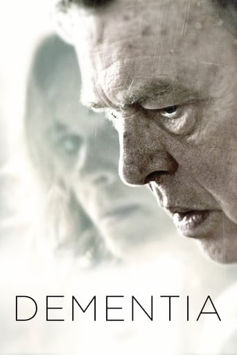 Dementia 2015 ( زوال عقل)