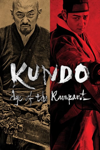 دانلود فیلم Kundo: Age of the Rampant 2014 (کوندو: عصر طغیان)