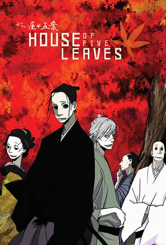 دانلود سریال House of Five Leaves 2010 (خانه 5 برگ)