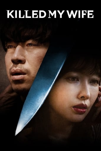 دانلود فیلم Killed My Wife 2019