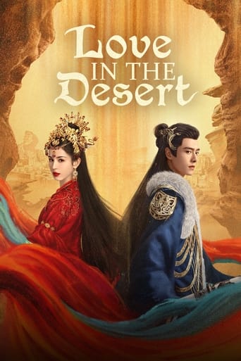 Love in the Desert 2024 (عاشقانه ای در صحرا)