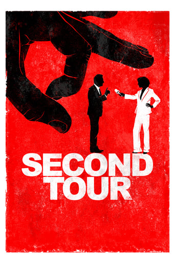 Second Tour 2023 (دور دوم)