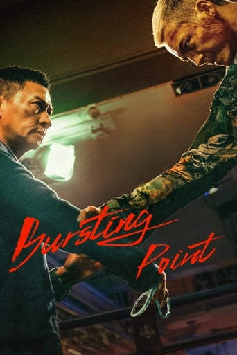 Bursting Point 2023 (نقطه انفجار)