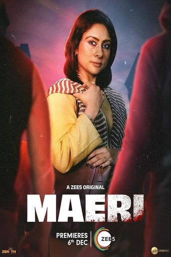 Maeri 2024