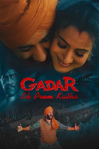 Gadar: Ek Prem Katha 2001 (شورش: یک داستان عاشقانه)