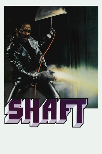 دانلود فیلم Shaft 1971 (شفت)