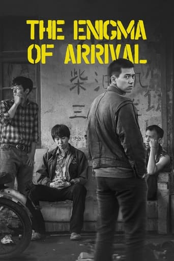 The Enigma of Arrival 2018
