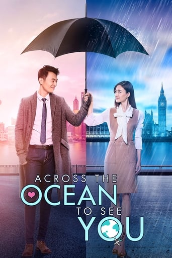 Across the Ocean to See You 2017 (عبور از اقیانوس برای دیدن تو)