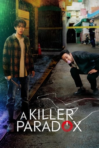 A Killer Paradox 2024 (پارادوکس قاتل)
