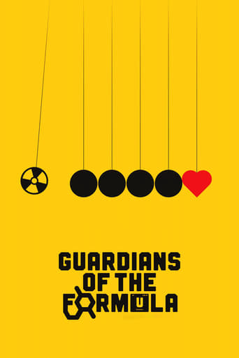 Guardians of the Formula 2023 (محافظان فرمول)