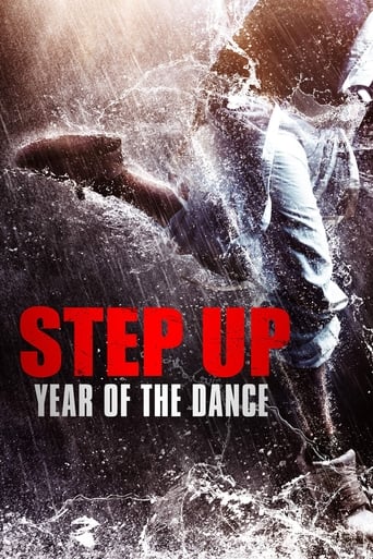 Step Up: Year of the Dance 2019 (استپ آپ چین)
