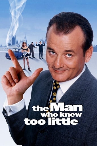 The Man Who Knew Too Little 1997 (مردی که خیلی کم می دانست)