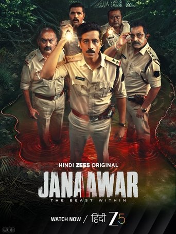 Janaawar - The Beast Within 2025