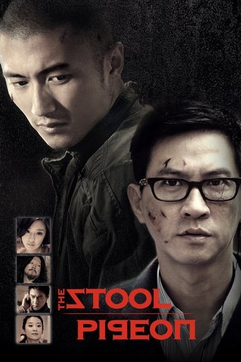 The Stool Pigeon 2010