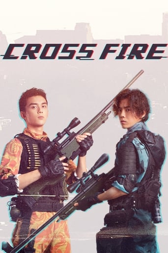 Cross Fire 2020 (صلیب آتش)