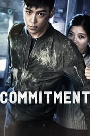 دانلود فیلم Commitment 2013 (تعهد)