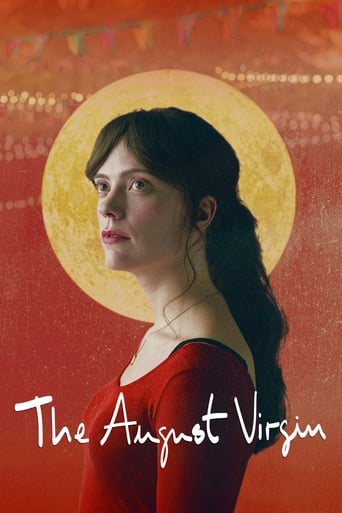 The August Virgin 2019 (باکره ماه اوت)