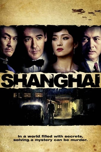 Shanghai 2010 (شانگهای)