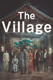 The Village 2023 (روستا)