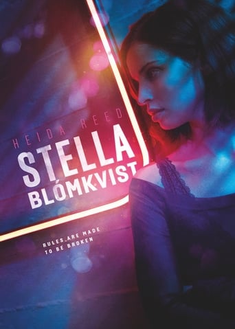 Stella Blómkvist 2017 (استلا بلومکویست)