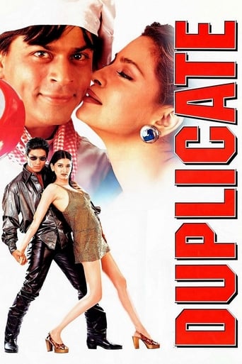 دانلود فیلم Duplicate 1998 (همشکل)