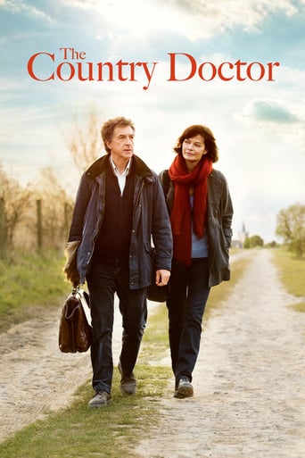 The Country Doctor 2016 (غیر قابل تعویض)