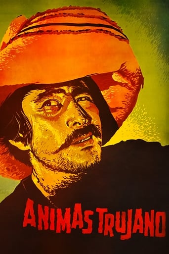 The Important Man 1961 (مرد مهم)