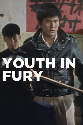 Youth in Fury 1960