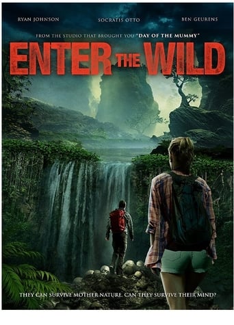 Enter the Wild 2018 (ورود به طبیعت)