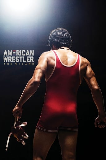 American Wrestler: The Wizard 2016 (کشتی گیر آمریکایی: جادوگر)