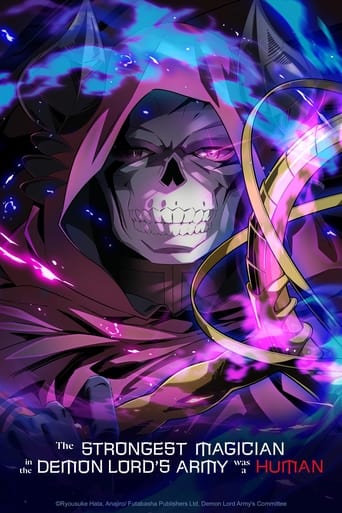 The Strongest Magician in the Demon Lord's Army Was a Human 2024 (قوی ترین شعبده باز در ارتش لرد شیطان یک انسان بود)