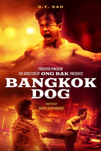 Bangkok Dog 2024 (سگ بانکوک)
