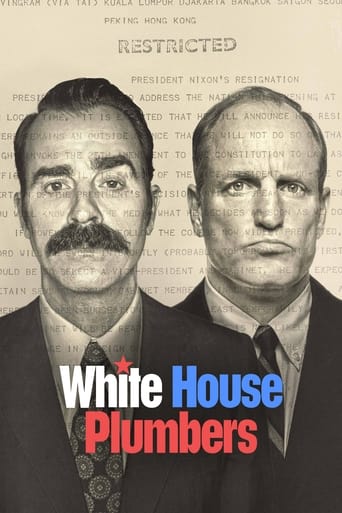 White House Plumbers 2023 (لوله کشان کاخ سفید)