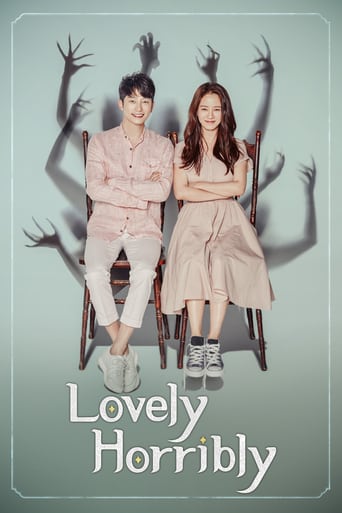 Lovely Horribly 2018 (Leobeulli Horeobeulli)