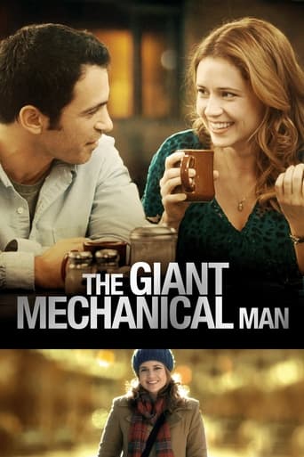 The Giant Mechanical Man 2012 (مرد مکانیکی غول پیکر)