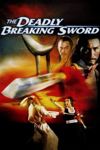 The Deadly Breaking Sword 1979 (شمشیر مرگبار و شکننده)